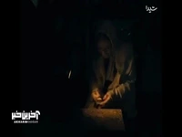 خدا به دادت برسه!