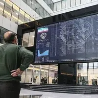 کاهش 4 هزار واحدی شاخص بورس