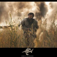 قسمت پایانی «پسران هور» امشب دوباره روی آنتن می‌رود