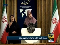 مهاجرانی: قرار نیست دولت هیچ سکویی را در لیست فیلترینگ نگه دارد