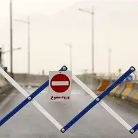 مسافران به باغ فدک اصفهان نروند!