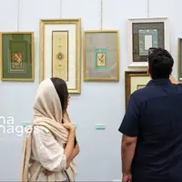 افتتاح نمایشگاه «همای نگارگری ایران»