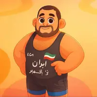 بازهم کشتی، باز هم مدال طلا 