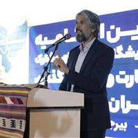معاون استاندار: خراسان‌ جنوبی محور تجارت ایران و افغانستان می‌شود