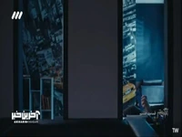دیگه زنگ نزن، پولتو می‌گیری!