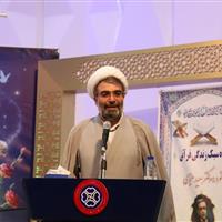 نهضت قرآنی در دانشگاه‌های کردستان راه‌اندازی می‌شود