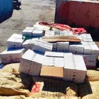 انهدام باند توزیع گسترده لوازم آرایشی بهداشتی تقلبی با برند شرکت‌های معروف