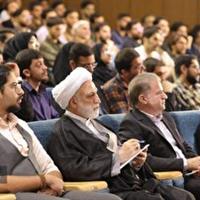 آیین نکوداشت سال تحصیلی جدید در دانشگاه ایلام با حضور رئیس قوه قضاییه