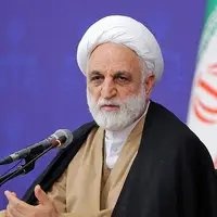 خبر مهم رئیس دستگاه قضا در مورد وضعیت بانک آینده