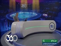 صحبت‌های اینانلو درباره انتخاب وحید هاشمیان توسط درویش و هیئت‌مدیره