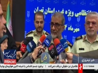 برخورد پلیس با رانندگان پلاک مخدوش