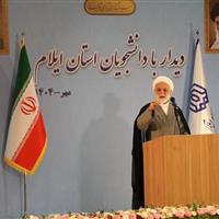 دانشجویان در حل مسائل کشور مشارکت فعال داشته باشند