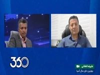 صحبت‌های علیرضا فغانی درباره مراسم اهدای مدال و جام، بعد از فینال جام جهانی باشگاه‌ها