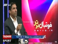 وحید هاشمیان: حال و روز فوتبال ایران بسیار بد است؛ من که نمی‌توانم توپ را بگیرم و گل بزنم