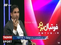 وحید هاشمیان: من مثل بعضی مربیان خارجی نیستم که اگر با پرسپولیس قهرمان شدم، به پیشنهاد خارجی جواب مثبت بدهم و بروم