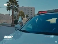 همه چی رو برده به جز مدارک!