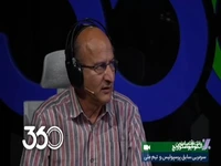 تذکر ویژه عادل فردوسی‌پور در حاشیه گفت‌وگو با برانکو