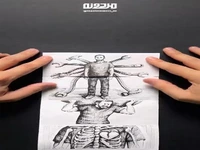 مَرد بودن یعنی …