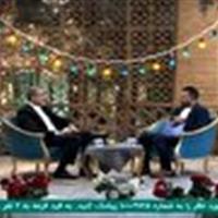 راه اندازی سامانه پنجره واحد مدیریت زمین