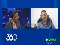 ماجرای عجیب کنار گذاشته‌شدن امیر عرب‌براقی از لیست و جایگزینی او با داور مورد علاقه دوستان