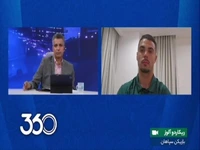 شیرینی‌های کار کردن زیر نظر نویدکیا، ستاره‌ای که آلوز جا پای او گذاشته