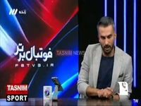 اینانلو، عضو هیئت مدیره پرسپولیس: در جلسه فردا می‌خواهیم توقع هواداران را به وحید هاشمیان بگوییم و با او به یک نقطه مشخص برسیم