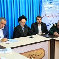 امام جمعه بیرجند: تعهد همگانی به قانون راه مقابله با جنگ‌های ترکیبی دشمن است