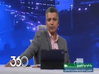 صحبت‌های برانکو درباره عملکرد هاشمیان در پرسپولیس، باشگاهی که در آن، مربی محکوم به قهرمانی است