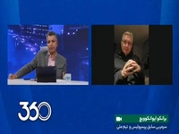صحبت‌های برانکو درباره مذاکره با پرسپولیس بعد از باخت به خیبر