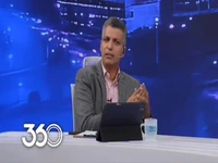 افشاگری‌های بیشتر از بازی جنجالی دوستانه با تانزانیا