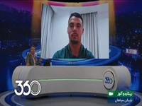 افشاگری باورنکردنی ریکاردو آلوز درباره قدرت منصور عظیمی در تراکتور