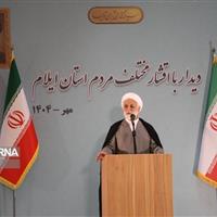 محسنی اژه‌ای: قاطعیت قضایی باید با اخلاق اسلامی همراه باشد