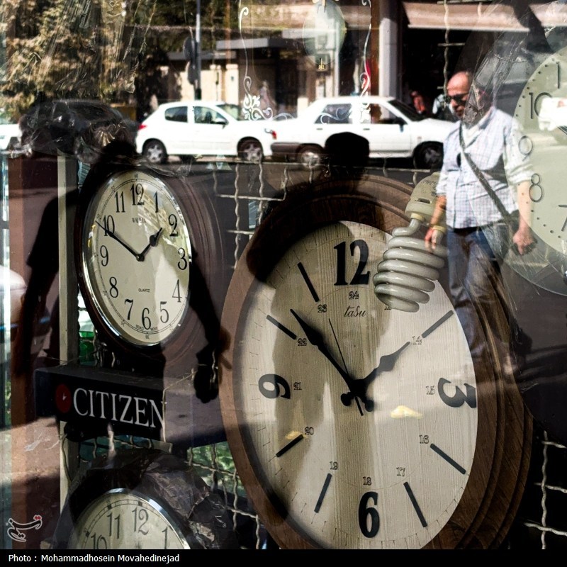 زندگی روزمره...