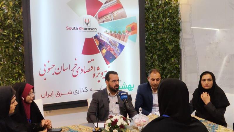 شاخص سهولت کسب‌وکار در مناطق ویژه پایین‌تر از میانگین کشور است