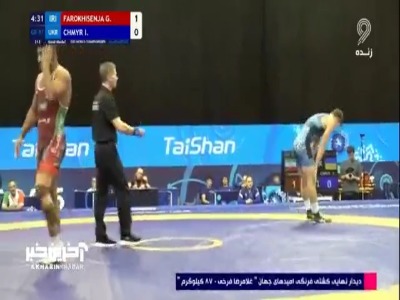 فرخی قهرمان امیدهای جهان شد 