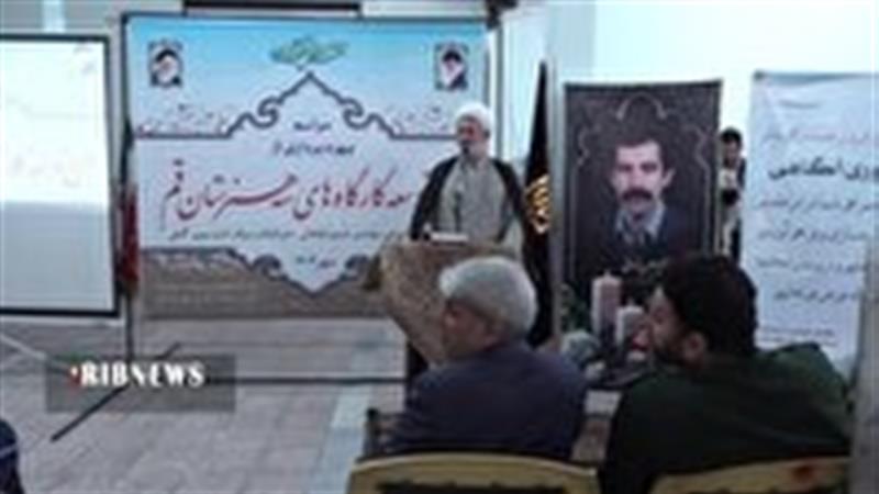 بهره‌ برداری ازکارگاه‌های آموزشی سه هنرستان در قم