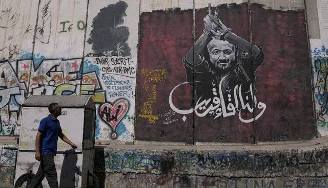 وحشت اسرائیل از آزادی «مهمترین زندانی جهان»
