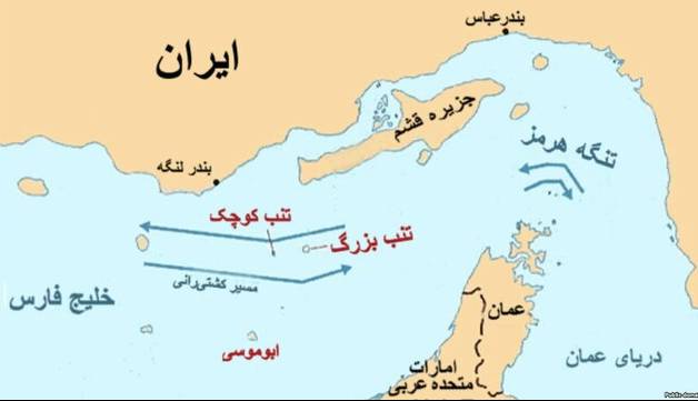 جزایر سهگانه ایرانی در انتظار ورود به تقویم