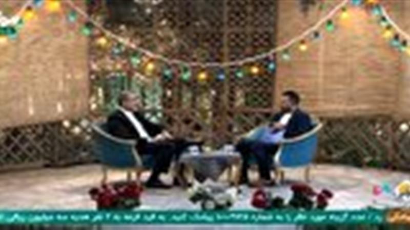 راه اندازی سامانه پنجره واحد مدیریت زمین