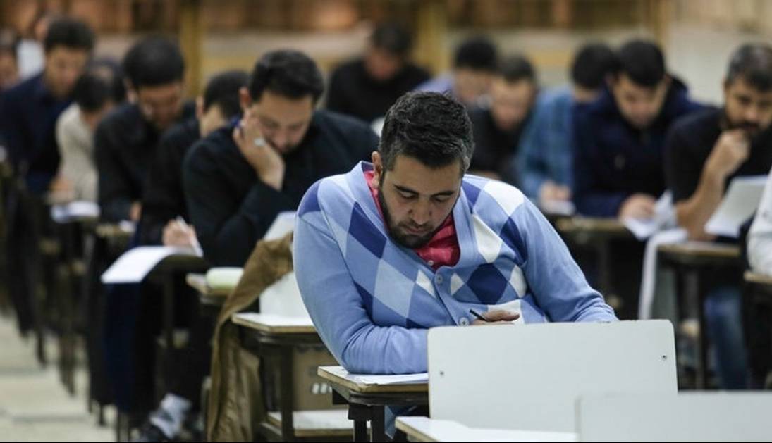 نحوه محاسبه معدل در کنکور ۱۴۰۵ اعلام شد