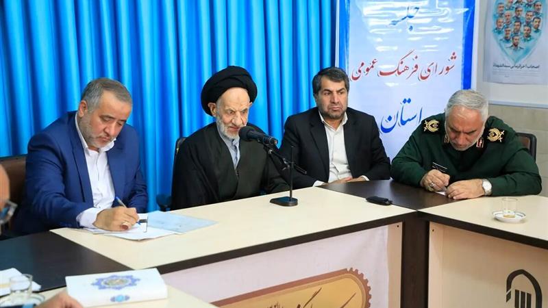 امام جمعه بیرجند: تعهد همگانی به قانون راه مقابله با جنگهای ترکیبی دشمن است