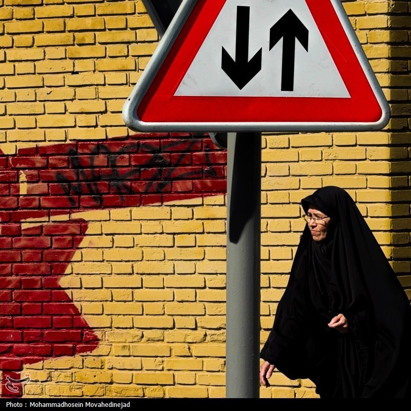 زندگی روزمره...