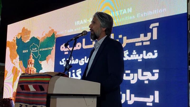 حضور هیئتهایی از ۷ ولایت افغانستان، اهمیت نمایشگاه ایران - افغانستان را نشان میدهد