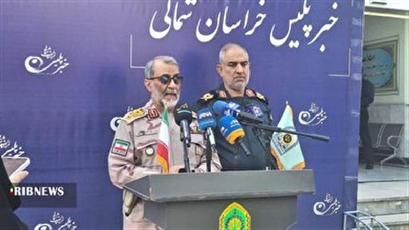 استان خراسان شمالی از وضعیت خوبی به لحاظ امنیتی برخوردار است