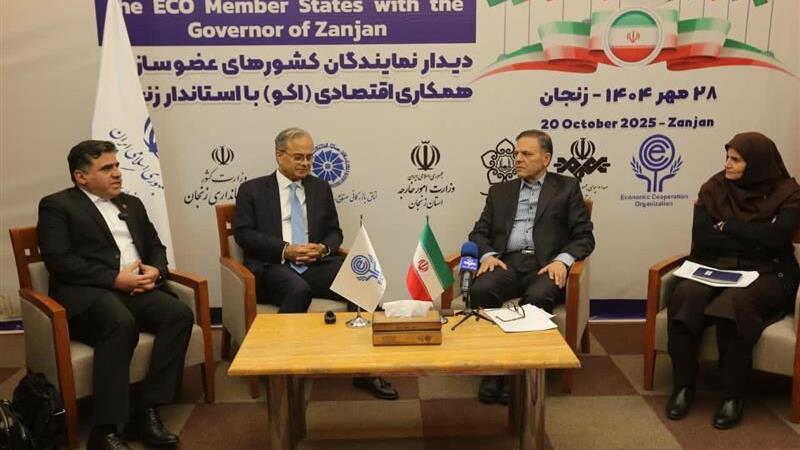 دبیرکل اکو: زنجان ظرفیتهای زیادی در حوزههای تجاری و اقتصادی دارد