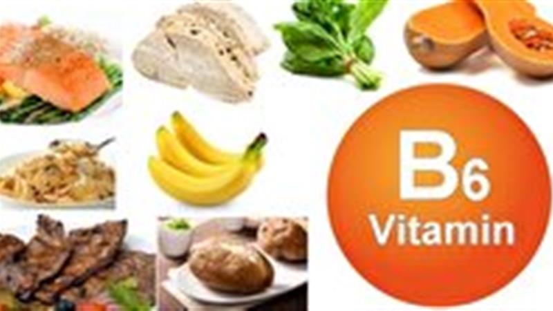 فواید ویتامین ب ۶ و علائم و عوارض کمبود آن