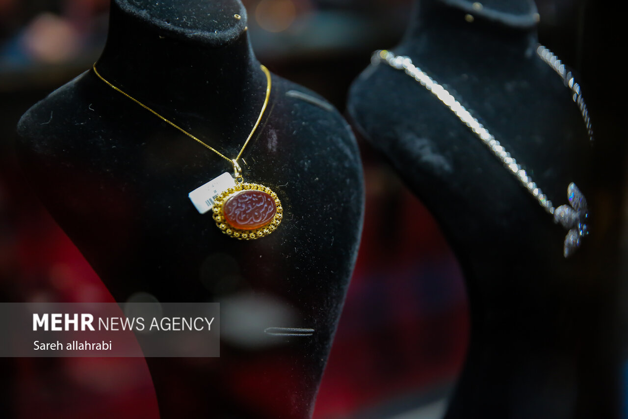 نمایشگاه طلا و جواهرات شیراز