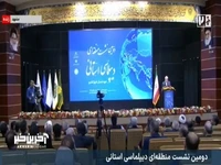 قالیباف: کشوری با موقعیت ژئوپولوتیکی ایران نمیتواند سیاست خارجی خود را به روابط رسمی محدود کند