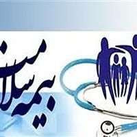 تحقق عدالت اجتماعی در سلامت یکی از اهداف بنیادین بیمه سلامت است