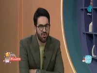 توصیه ایمان سرورپور برای مهربان‌تر صحبت کردن با دیگران